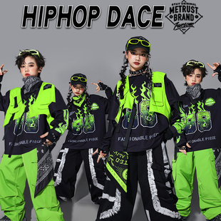 儿童嘻哈街舞演出服少儿hiphop马甲套装男童架子鼓服装男孩炸街潮