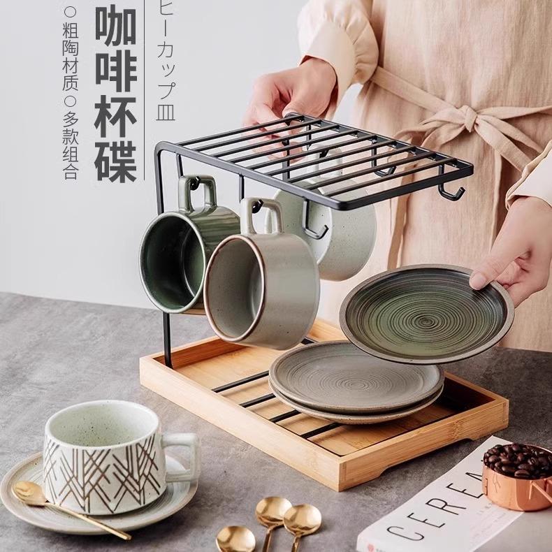 悦肴居家日式复古咖啡杯套装