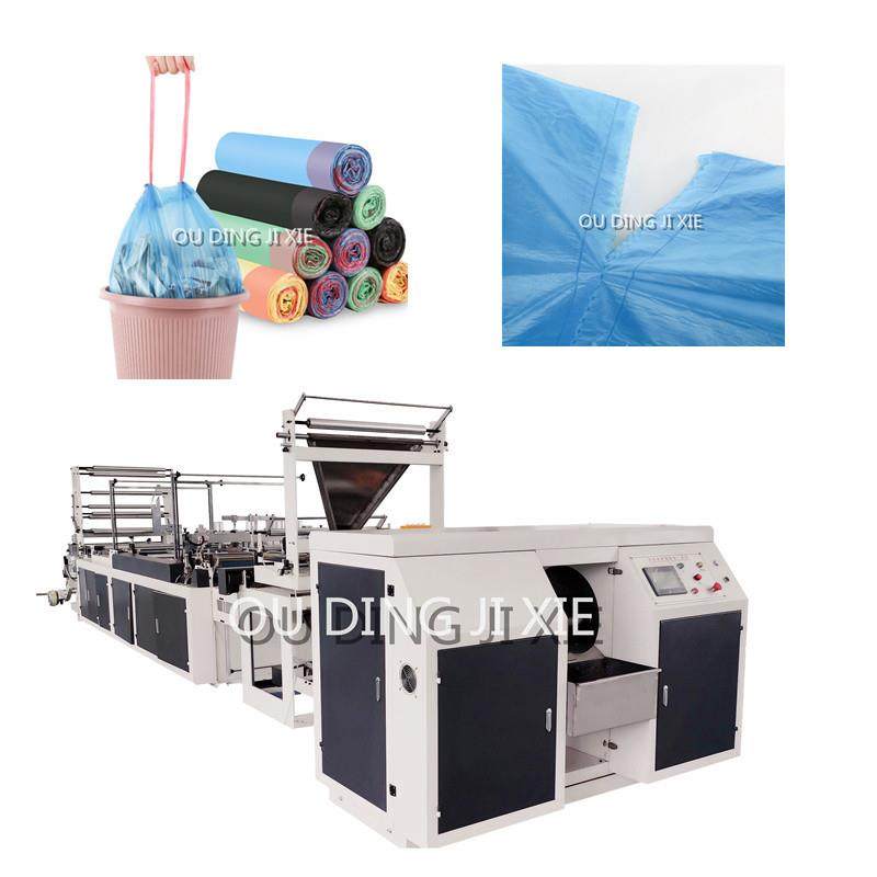 手提抽绳垃圾袋制袋机厨房自动收口穿绳垃圾袋设备大垃圾袋机械,五金/工具,制袋机,淘宝优惠券,粉丝福利购,淘宝优惠卷