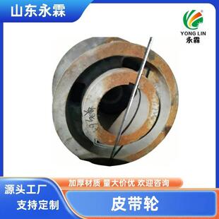 铸铁皮带轮C型型多槽传动轮矿山碎石机电机轮现货