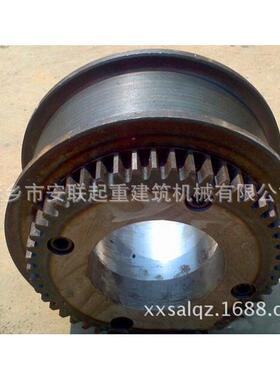 行车轮起重机车轮大轮主动轮从动轮700LD天车轮