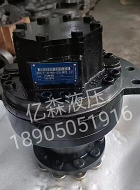 国产替代POCLAIN波克兰液压马达MS05-0-133-R05-1220-BEF0质保1年