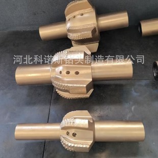 钻头 科诺斯生产销售 PDC非开挖岩石回扩器 岩石扩孔器 非开挖组装