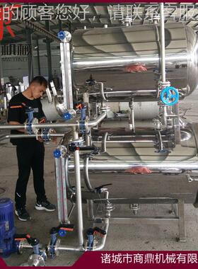 腐XTH杀菌设备供 芝麻酱高温杀菌干锅 蛋制品高温杀菌豆锅【厂家