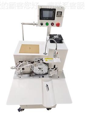 工厂销动WVU体热缩套管机自取线 全自动激光热打印热缩自动一机