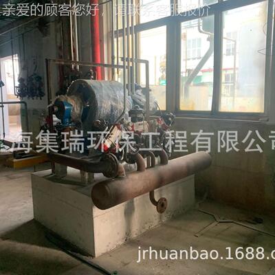 微电解 芬顿催化处氧化【厂家免JRACQ费 实验】设高浓度化工废水