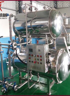 现货供装全自动高 温杀菌锅真空包的熟HHX食灭菌应锅