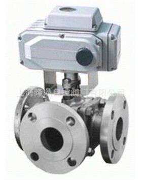 供应Q944F-16P电动三通球阀 Q945F电动三通防爆切换球阀
