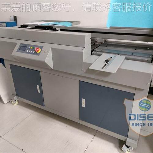 B胶ookbindi15401订ng machine全自动侧胶胶机 无线A3A4装机的生