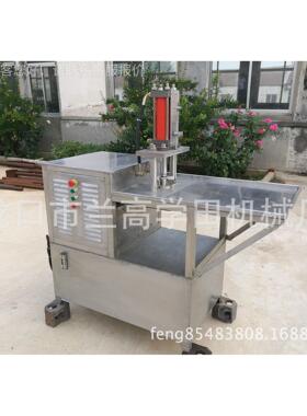 生销QD96Y-80售304食品级不钢果脯切锈机 全新设计切丁丁产机