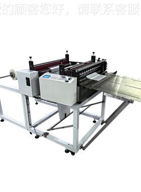 utomaAtic E cuttinga machine 100mm-15Bubble cottonP cutting