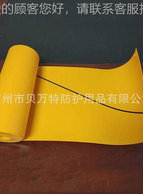 高低52679压树缘脂绝缘布400杆树脂V电杆绝毯400V电遮蔽毯盖布