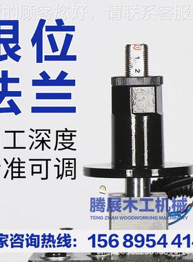 厂家热款铰链钻三合一立卧销钻家板式孔具合页TZ-01367钻孔机侧孔