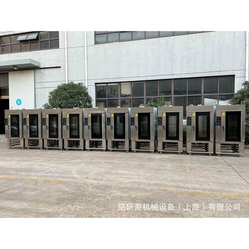 10层对流烤箱 5层15层电热燃气热风旋转炉 智能热风炉rotary oven