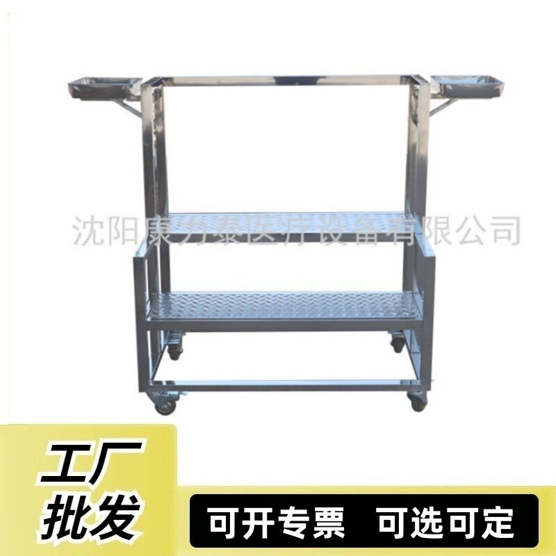 沈阳康力泰工厂 不锈钢移动摄影车摄像台 移动式升降摄影台