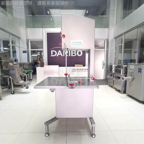 L达瑞宝骨不锈钢机高速锯机 锯冻肉排骨商用切ZHE割 多功锯猪蹄能