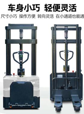 CDD15-A2MJS站驾式堆高车电动堆垛车锂电叉车搬运升降一体HC