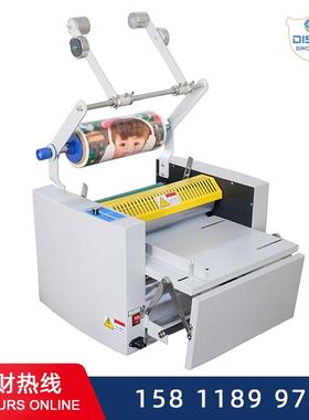 多功能冷热裱机过膜FM505A/505B(带收卷)型数码油加温烫金覆膜机