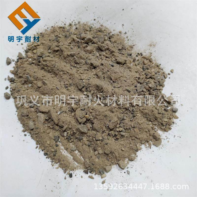 丁连铸 CAS-OB炉 铸铁感应炉 钢炉保护管用浇注料增强炉体结构