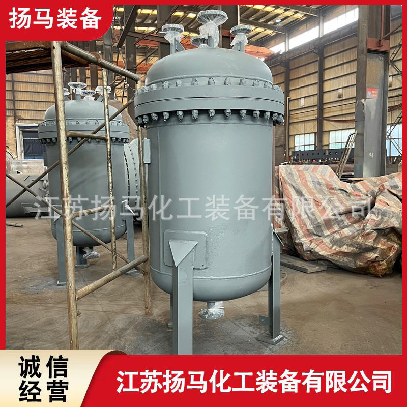 扬马化工 设计制造0.5m3内衬四氟氯气缓冲罐  规格齐全 按需制作