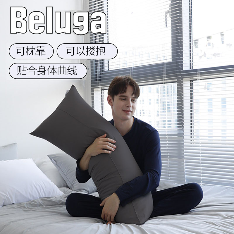 2022网红长条形抱枕男生款睡觉成人巨型睡觉抱枕夹V腿男士侧睡抱