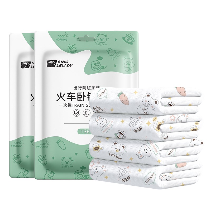 火车卧铺一次性床单睡袋酒店旅行软卧隔脏三四R件套旅游加厚便携