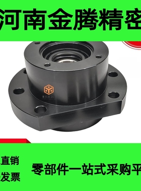 LEW03-120DF 重载型丝杠支座WBK型固定侧替代怡合DA