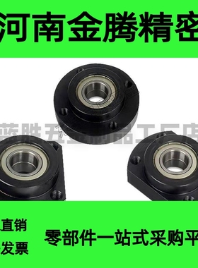 双轴承紧凑式法兰轴承座BFL51-6904ZZ BFL61-6904ZZ BFL71-6904ZZ