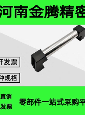 XAH01-L250/L300/L350/L400/L500不锈钢圆管形拉手管装把手外装