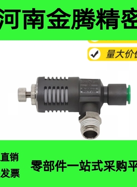 快速排气节流阀ASV310F-01-06S 410F-02-08S 510F-03-10S 04-12S