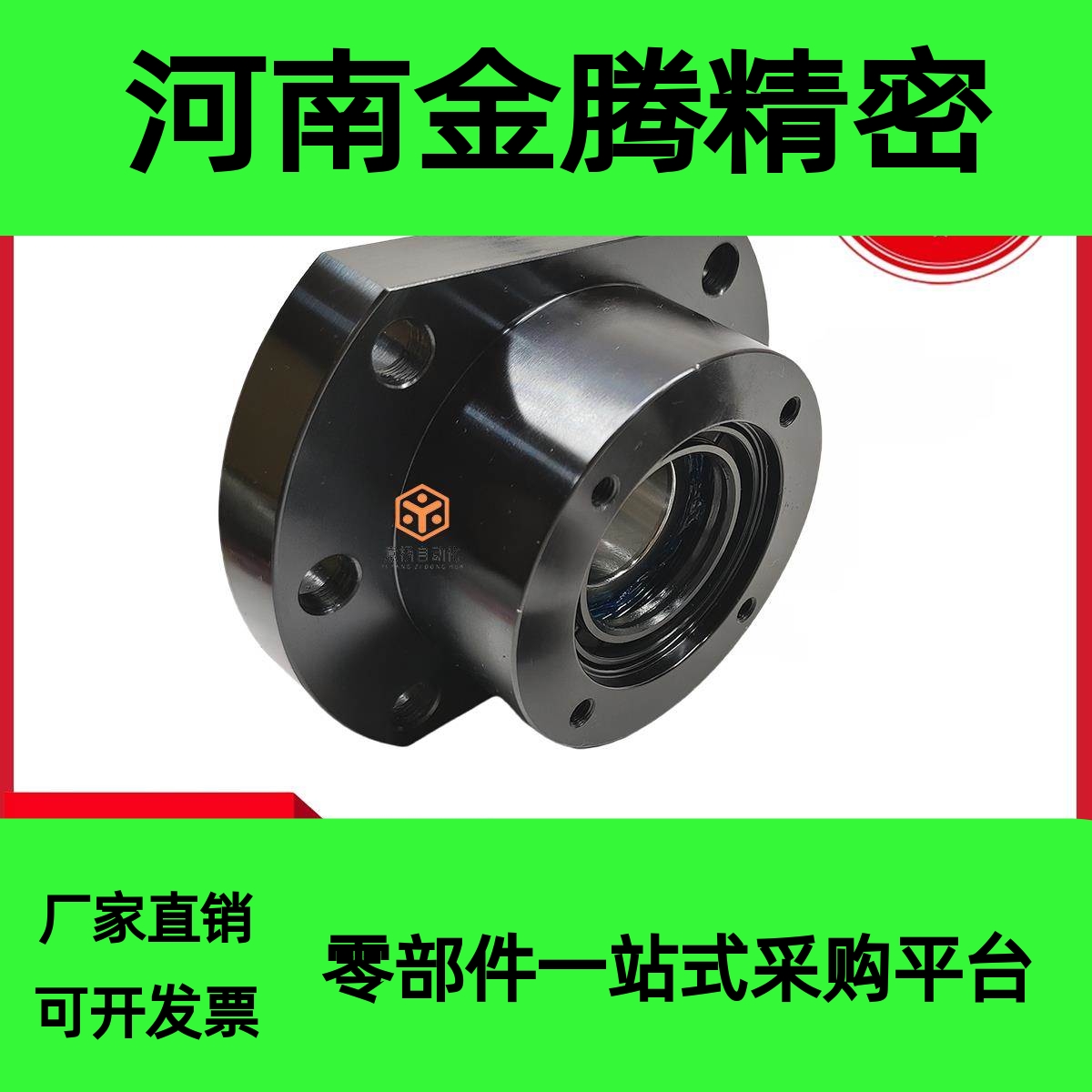 LEW03-100DFD 重载型丝杠支座WBK型固定侧替代怡合DA