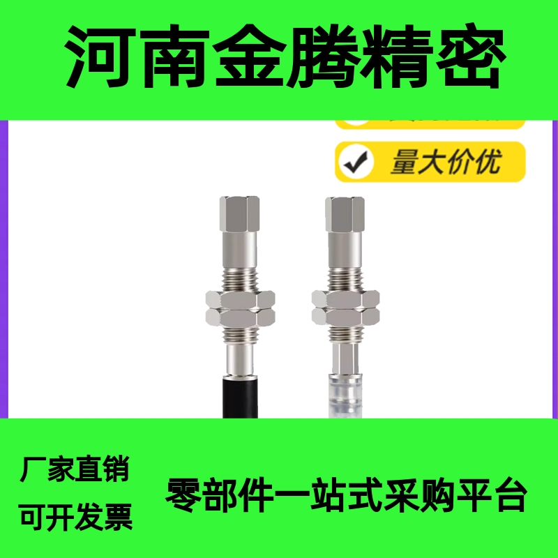 WEH46 WEH47-真空吸盘双层侧接气管Φ 4/Φ6-d6 8 10 15 20 25 30