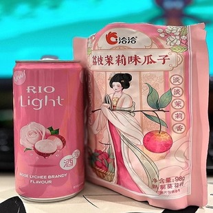 洽洽瓜子茉莉碧螺春味雪梨味桂花奶茶味荔枝茉莉味98g瓜子零食