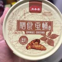 膳食蠶蛹罐裝山東特產(chǎn)新鮮