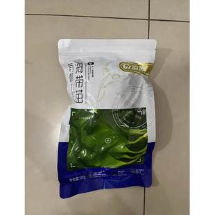 新日期溢源霞浦海带苗嫩非特级非盐渍嫩苗凉拌菜干货新鲜海带芽火