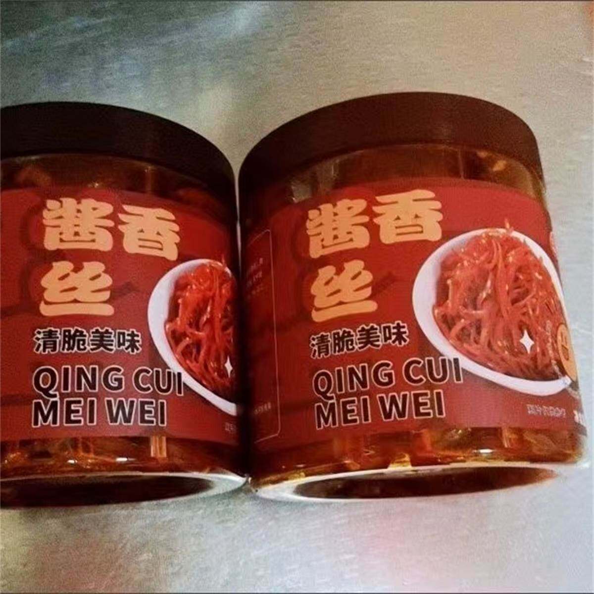 酱香芥菜丝咸山东特产腌制