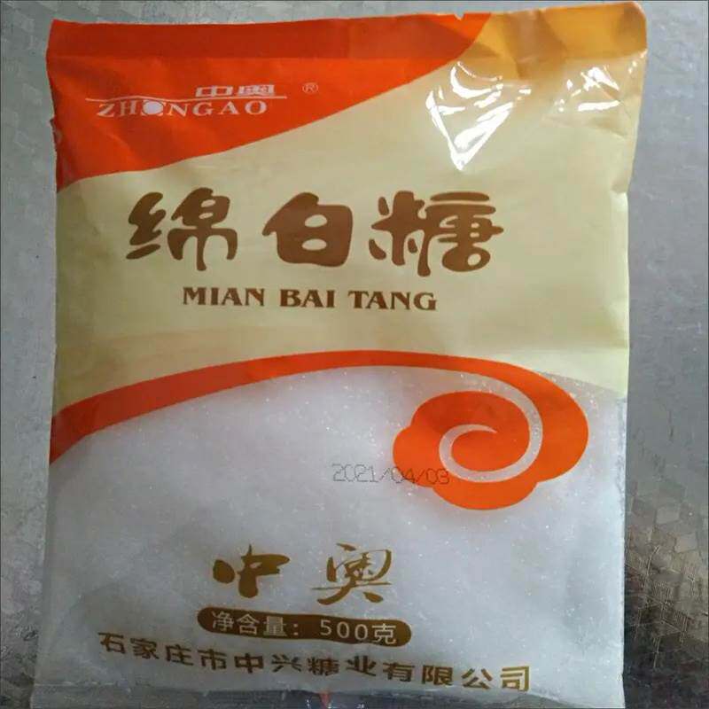 中奥福利绵白糖家用甘蔗调