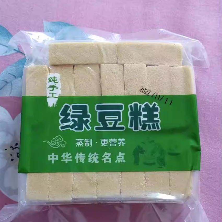 莱朵绿豆糕东北特产老式手