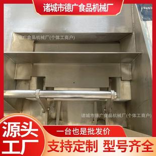 商用冻兔肉切块设备白萝卜红薯切丁机不锈钢牛板筋切块机