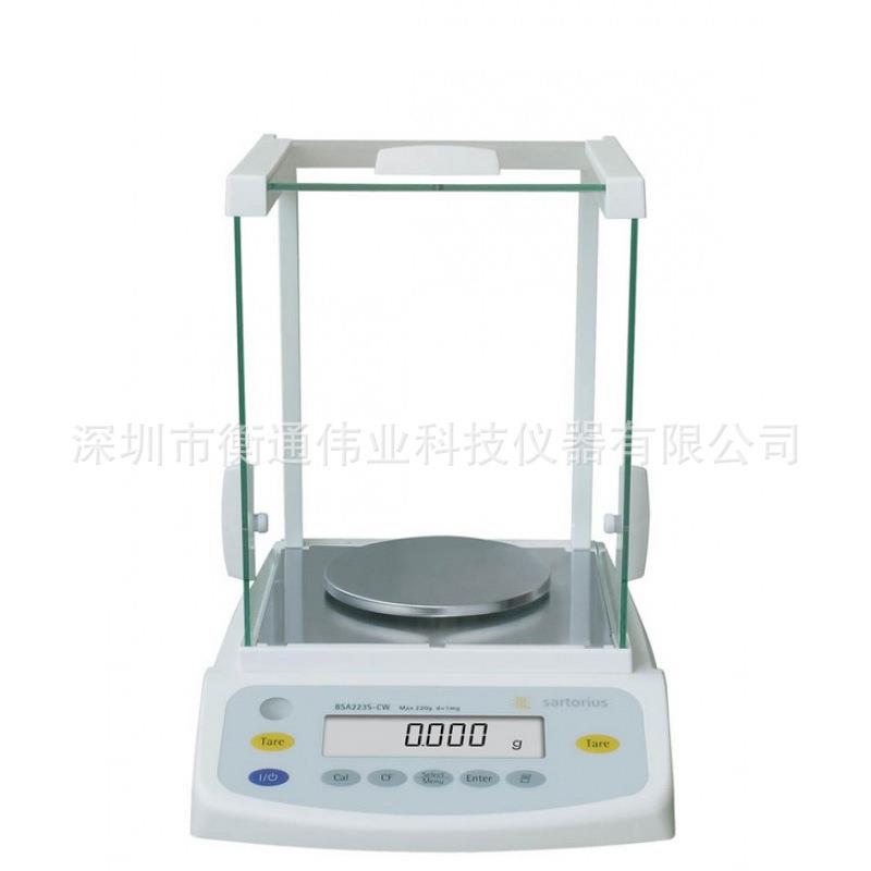BSA124S电子天平BSA系列120220万分位0.1mg/0.0001g