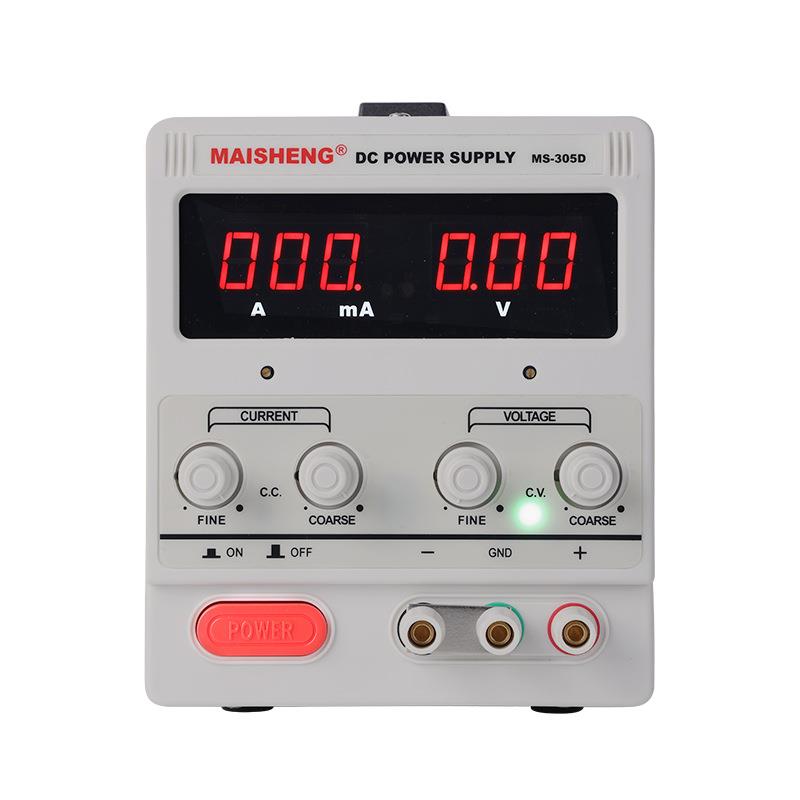MAISHENG迈胜MS-305D开关电源数显直流稳压电源30V5A150W可调电源