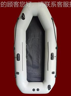 丰底利气农PV20081C充船铝合金单体冲锋舟皮筏艇厂家