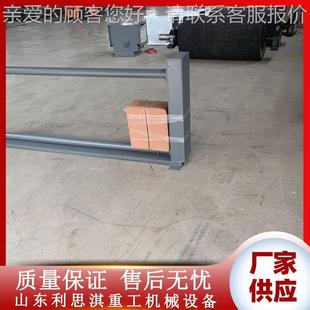 煤皮带金探测仪 矿探测金属设备 框架窗口金矿用属GJT属检测仪