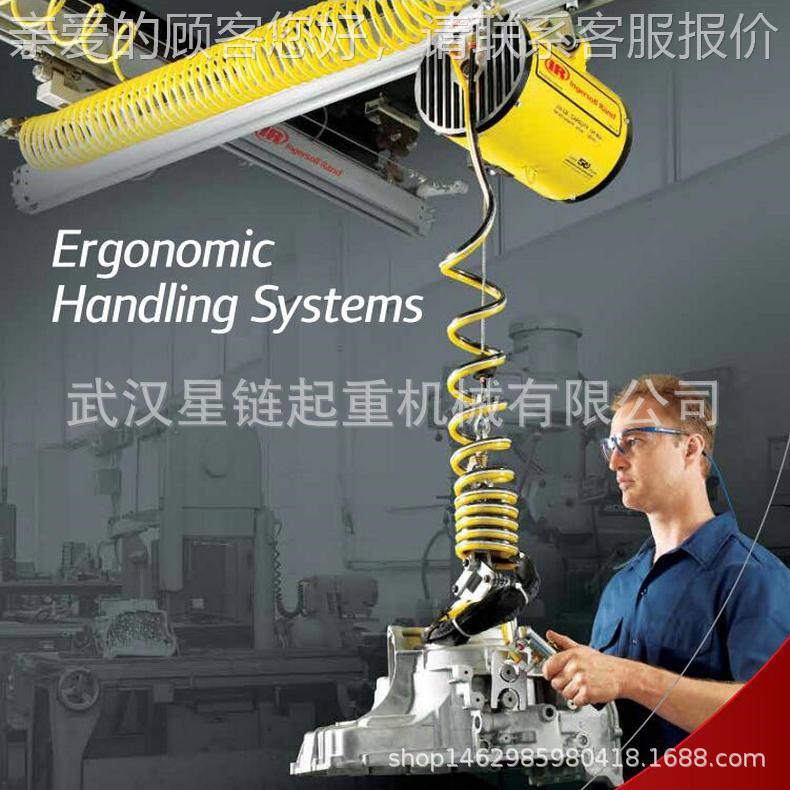 KBK轨平衡器组铝合 柔刚性合金轨道起重机 组合轻KYA型起重性道机