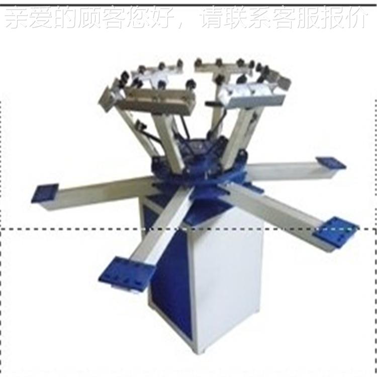 江西,江苏转,手动多动色手丝印机,六色多色套旋印服装丝HP-120