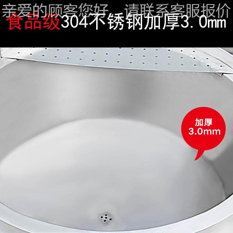 商用电店磁炉 774头用汤炉饭食堂凹底煲汤锅 商电汤锅灶单博士