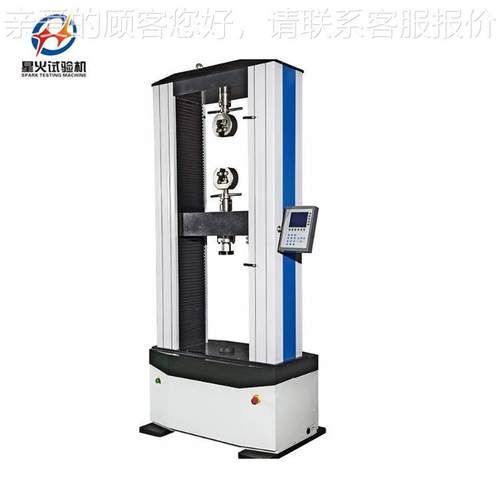 2kN材XH料试验机 新0型屋面保温材料/复温合砂保浆保温材料试验仪