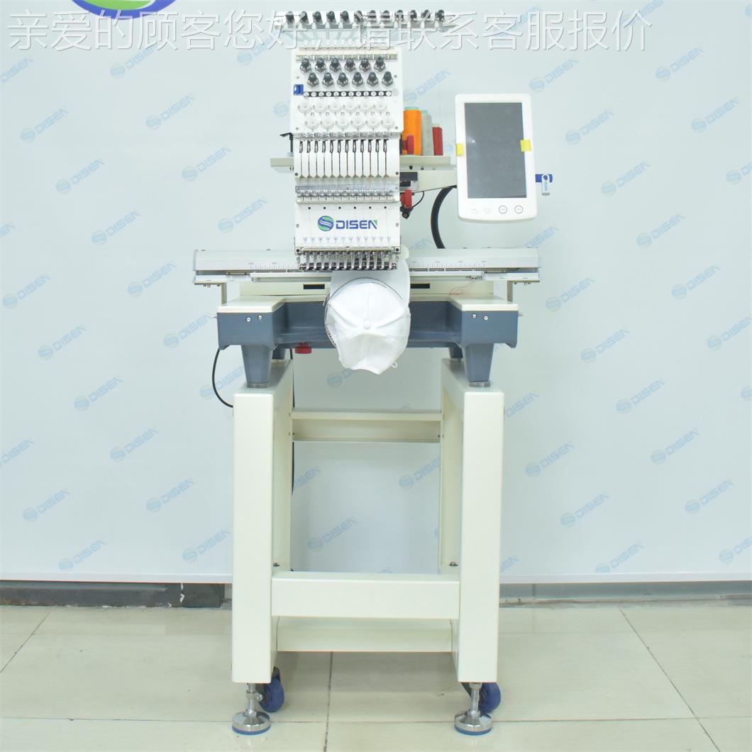 b全自动单头绣 花机 991帽绣 成衣刺绣机1 head emroide机ry mach