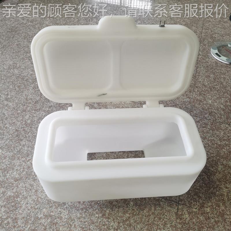 现代农业水处理搅桶1000LE加药罐耐酸拌碱P25050储肥水桶异形加工