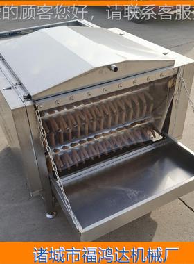 胶动动棒传式家禽类去毛机 七轴鸡鹅中型脱毛机 鸭QWU子全鸭自打